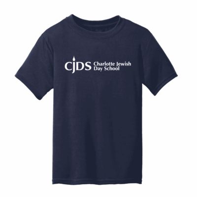 CHARLOTTE JEWISH DAY SCHOOL TEE